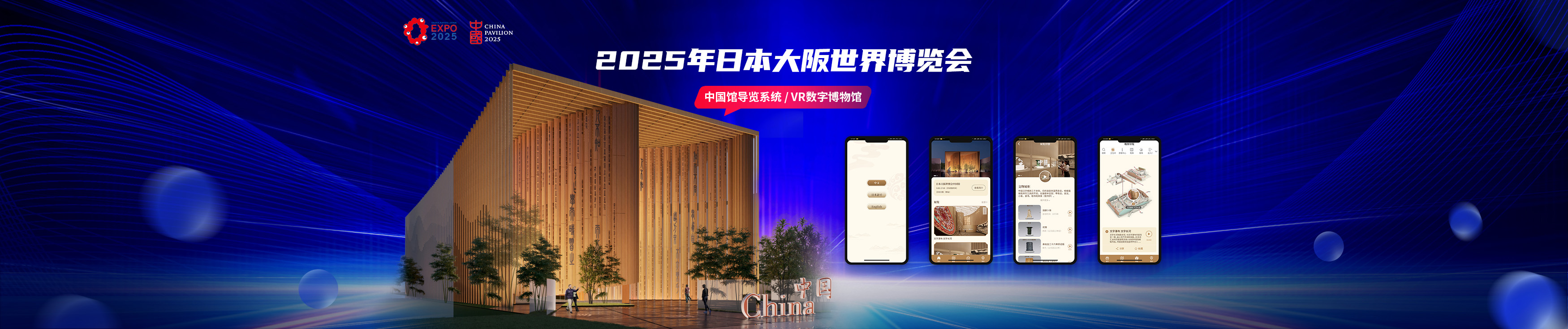 广告1